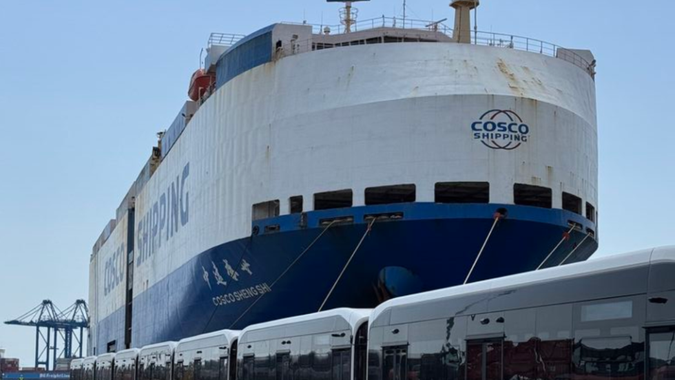 Πλοίο μεταφοράς οχημάτων της Cosco Shipping Car Carriers